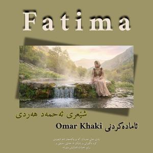 Fatima