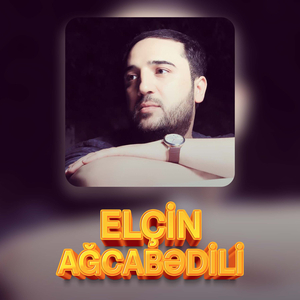 Zalim