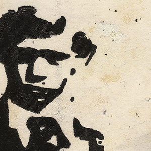 Takk… (The Tape Variations)