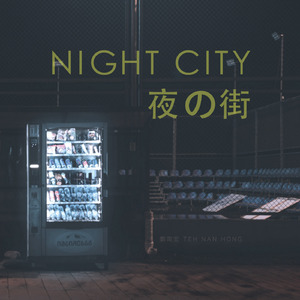 Night City 夜の街