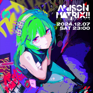 不可思議のカルテ (TKM 3rd Season Remix)