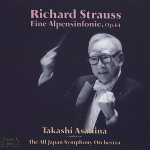 R.シュトラウス:アルプス交響曲 作品64;5.小川に沿って歩く