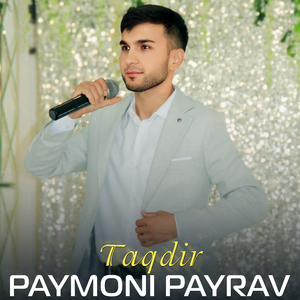Taqdir