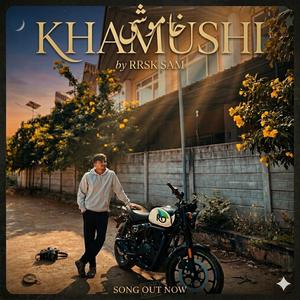 KHAMUSHI