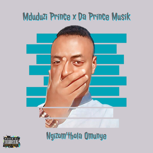 Ngizom'thola Omunye