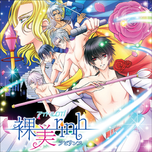 脱GO!!キャンドル