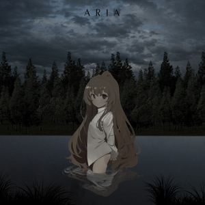 Aria