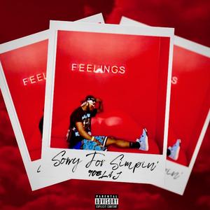 Perfect Guy (feat. Kaynine Da G.A.W.D.)