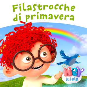 Pigiamaparty