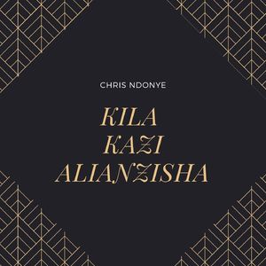 Kila Kazi Alianzisha