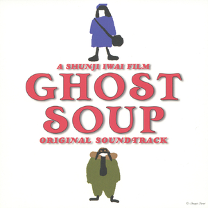 サンタが町にやってくる