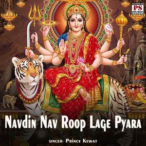 Navdin Nav Roop Lage Pyara