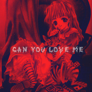 被囚禁的愛麗絲