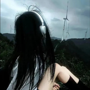 你的世界少了我
