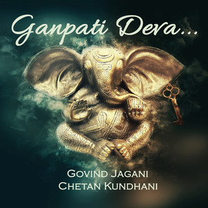Ganpati Deva