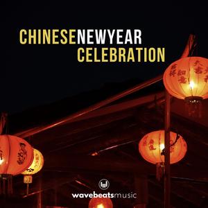 Chinese New Year Celebration