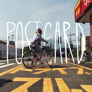 Postcard
