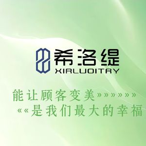 追光的孩子（demo）