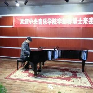 如春作品《骊歌》-易龙腾