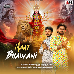 Maat Bhawani