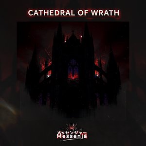 Cathedral of Wrath