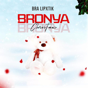 BRONYA(Christmas)
