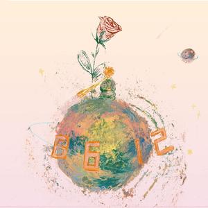 玫红色的星球（翻自 电鸟个灯泡）