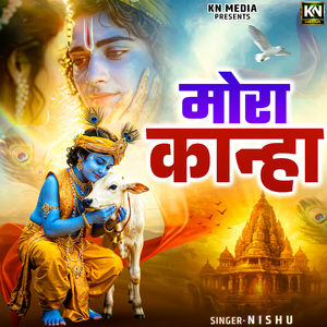 Mora Kanha