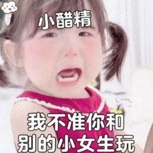 古涵涵