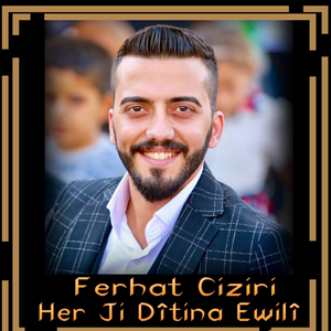 Tu Yamıni Yaramıni