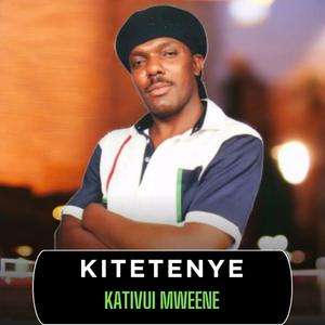 Kyathi Kya Chopper Na Kinara