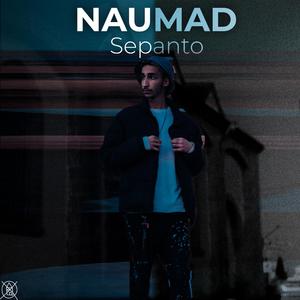 NAUMAD
