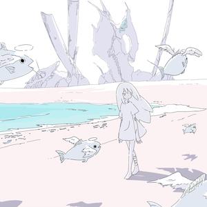 dimension shift (feat. kid sora)