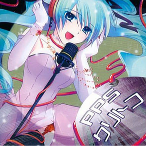 運命のシルエット -album ver-