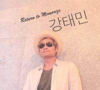 이별 그리고…(내 손을 놓지 말아요)