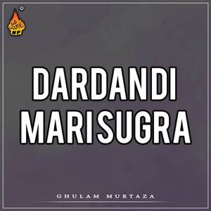 Mainda Waqat Hai Sajde Da
