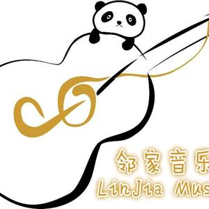 红叶之歌（Cover 佚名）