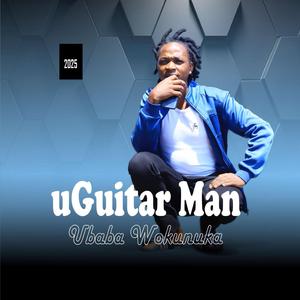 Esipho Sabadletshe (feat. Thobani, Ntokozo & Nqubeko)