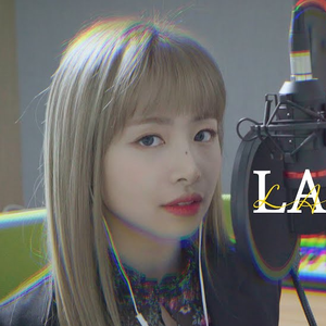 LALALILALA (Dark Dream ver.) (Cover)