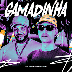 Gamadinha