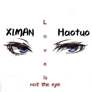 Love is not the eye