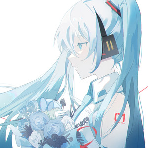 君と君の大好きな人が歩いてたそんな素敵な地球だから (feat. 初音ミク)