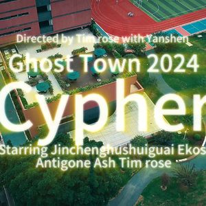 Ghost Town 2024 Cypher