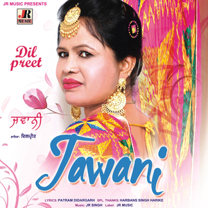 Jawani