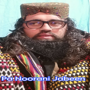 Pa Noorani Jabeen