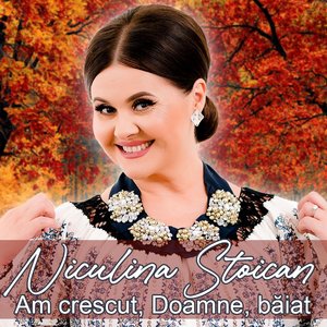 Poți să ai orice pe lume