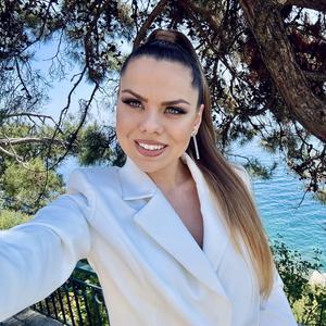 С вяра, надежда и любов / S vqra, nadejda i liubov