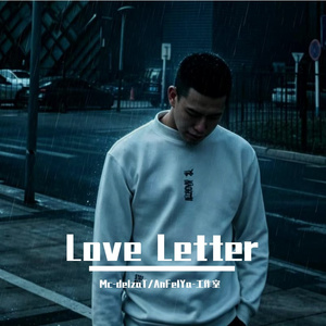 Love Letter