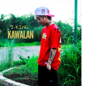 Kawalan