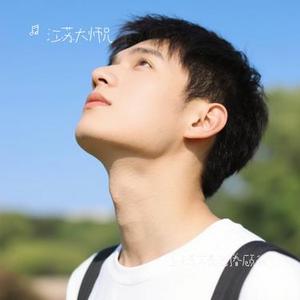 上天是不是忘了眷顾我